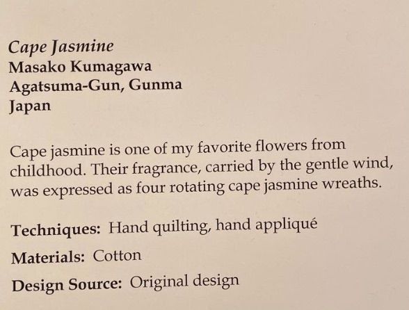 "Cape Jasmine" by Masako Kumagawa - Sign